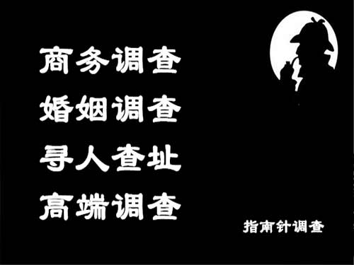 龙山侦探可以帮助解决怀疑有婚外情的问题吗